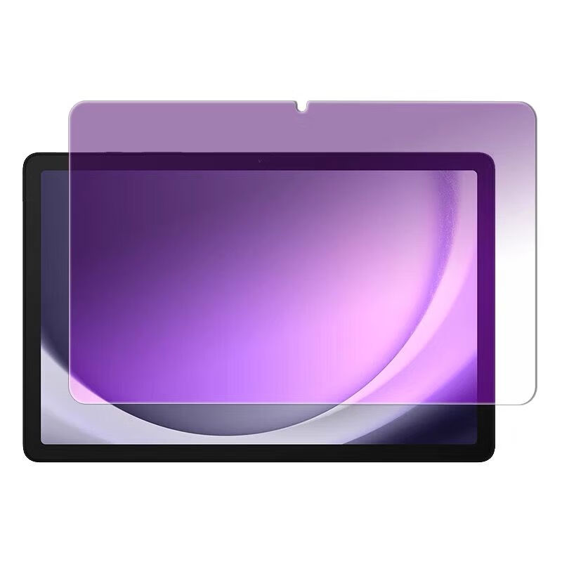 Tablet Tempered Glass for Sams – Matte Anti Glare Screen recenzja i cena