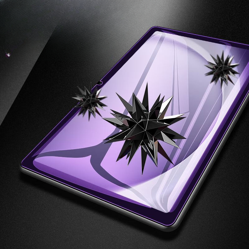 Tablet Tempered Glass for Sams – Matte Anti Glare Screen recenzja i cena