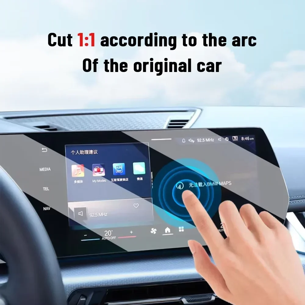 For Ferrari Roma 2023-2025 Car – Matte Anti Glare Screen recenzja i cena