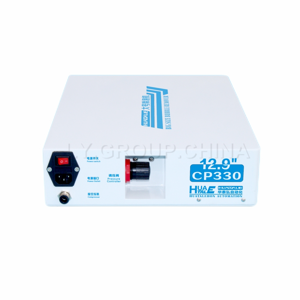 LY HUATALE CP330 Big Size Max  – Air Bubble Remover recenzja i cena