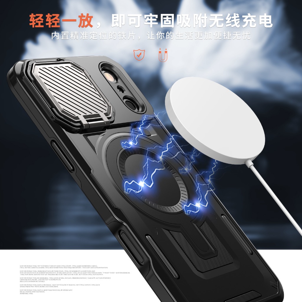 Rugged Armor Magnetic Phone Ca – Camera Lens Protector recenzja i cena