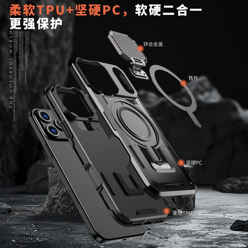 Rugged Armor Magnetic Phone Ca – Camera Lens Protector recenzja i cena