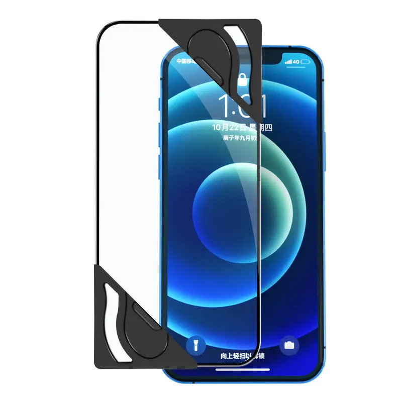 Universal Mobile Phone Screen  – Screen Alignment Tool recenzja i cena