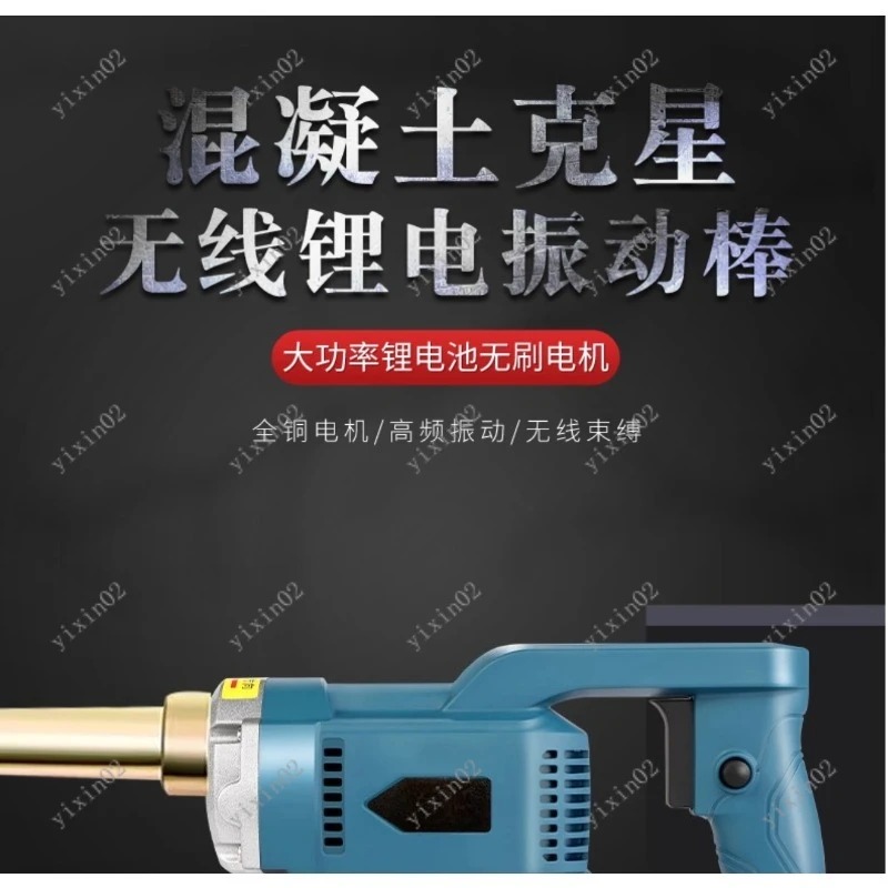 Rechargeable Handheld 2m Hose  – Air Bubble Remover recenzja i cena